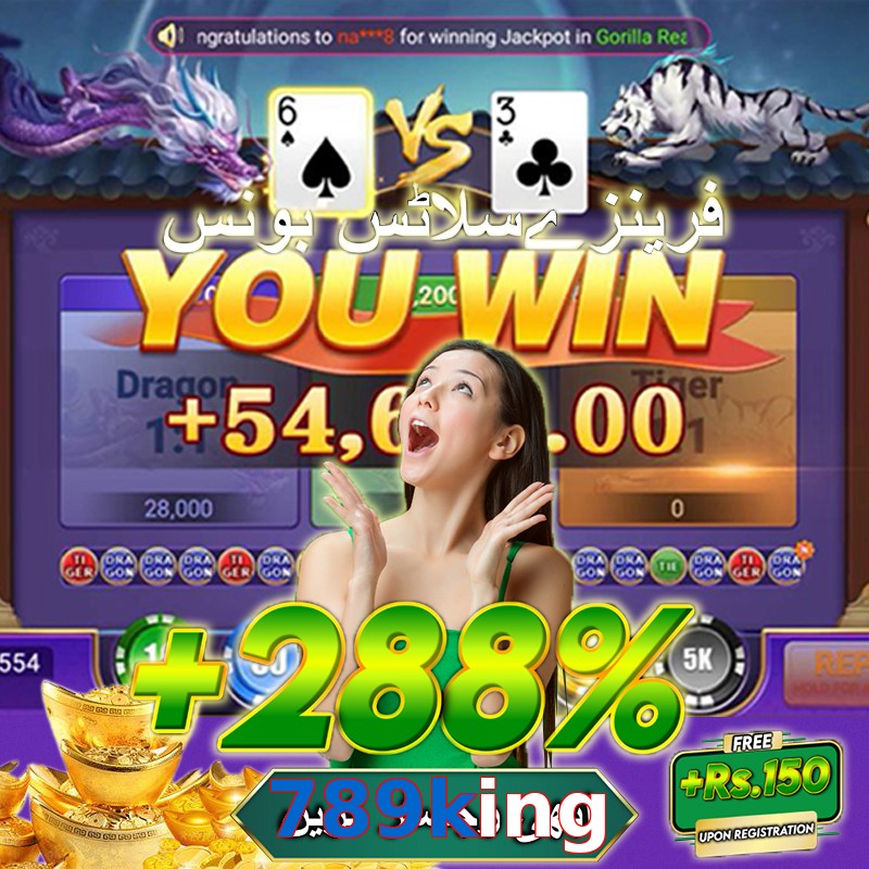 789king
