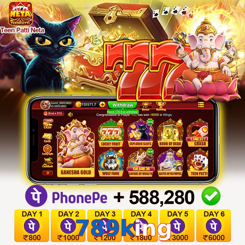 789king