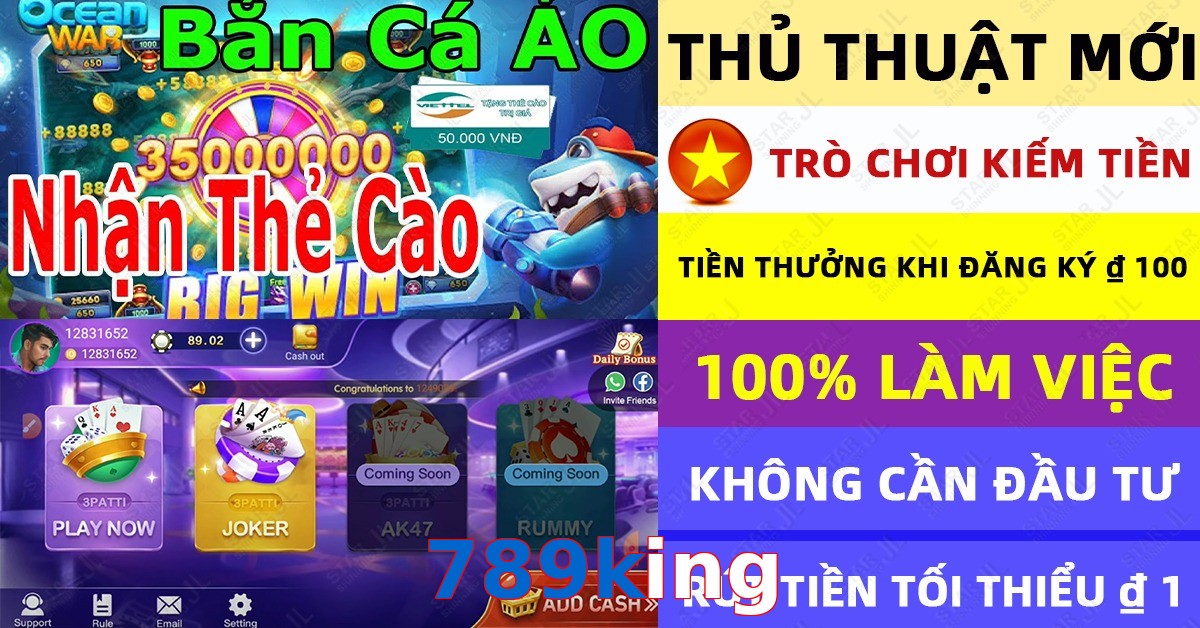 789king