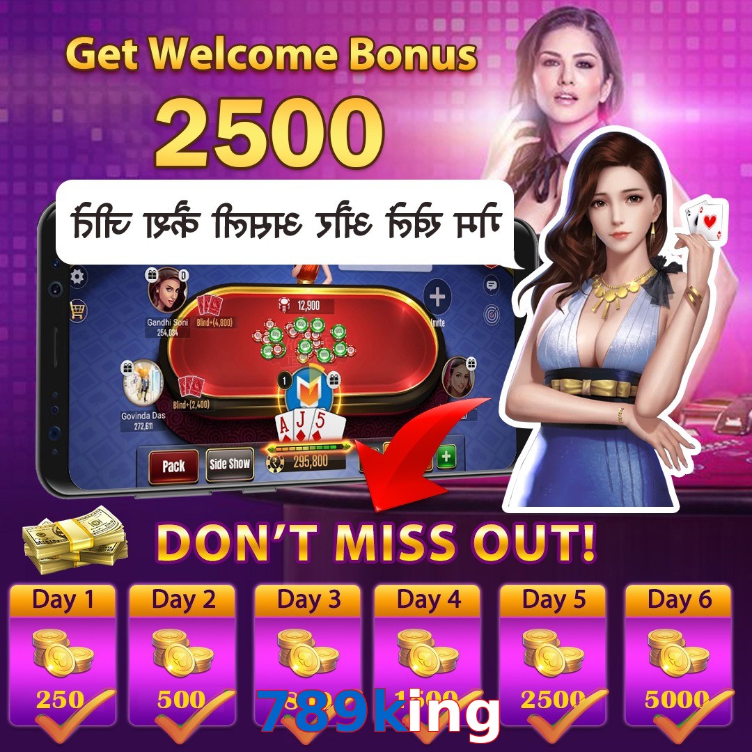 789king